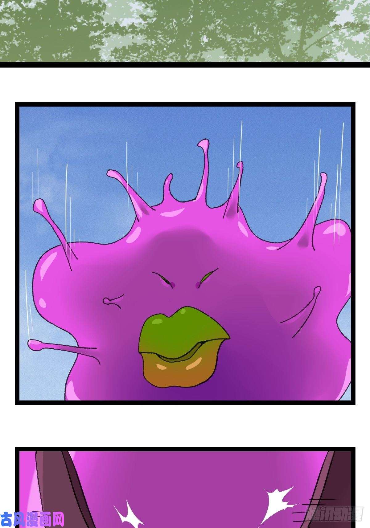 百层塔94， 世界的尽头（十四）