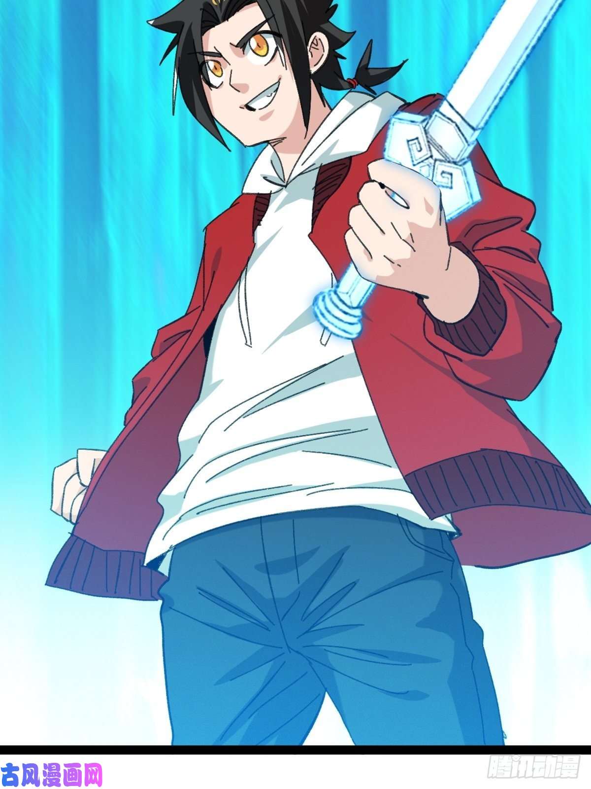 百层塔94， 世界的尽头（十四）