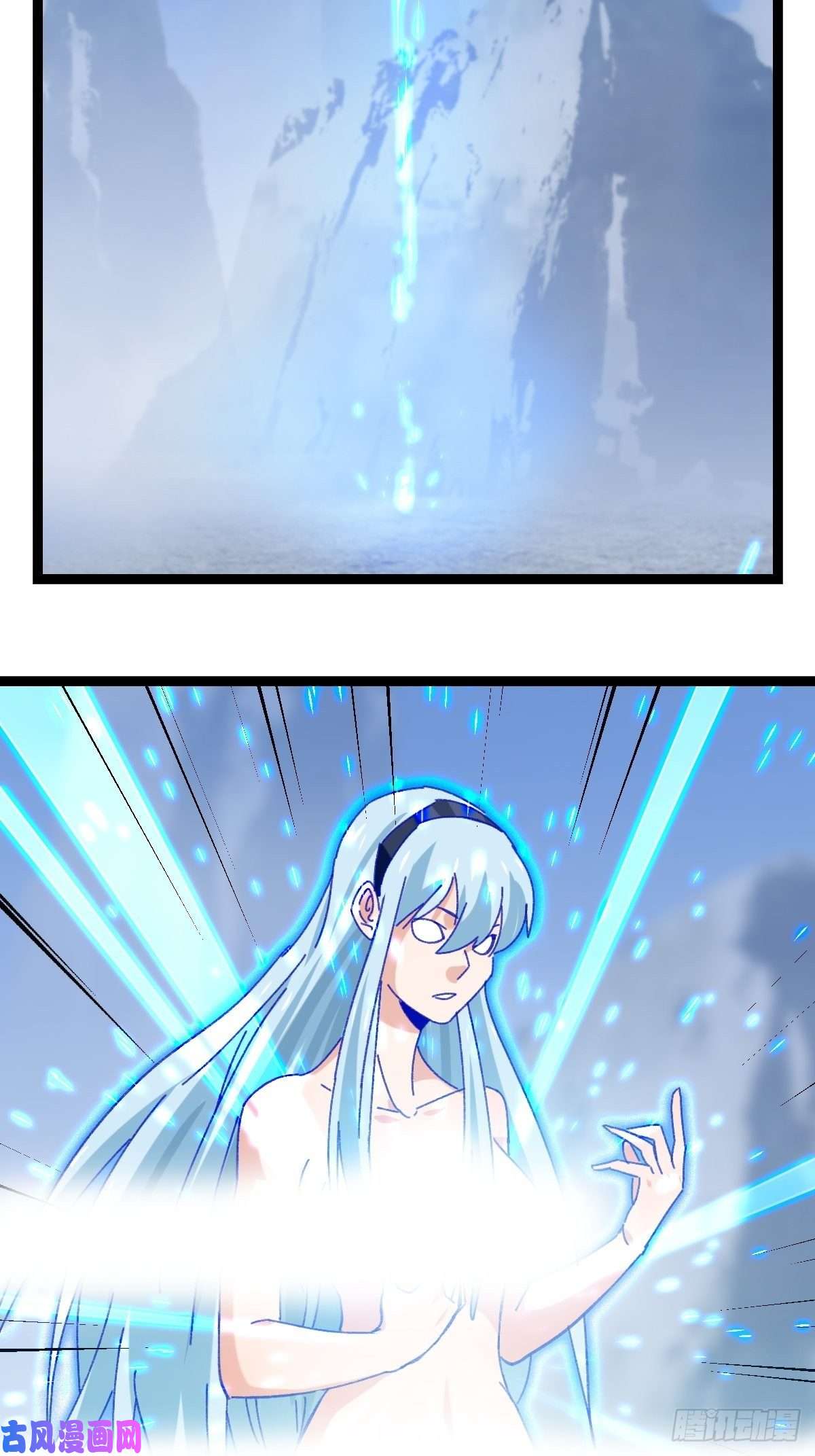 百层塔94， 世界的尽头（十四）