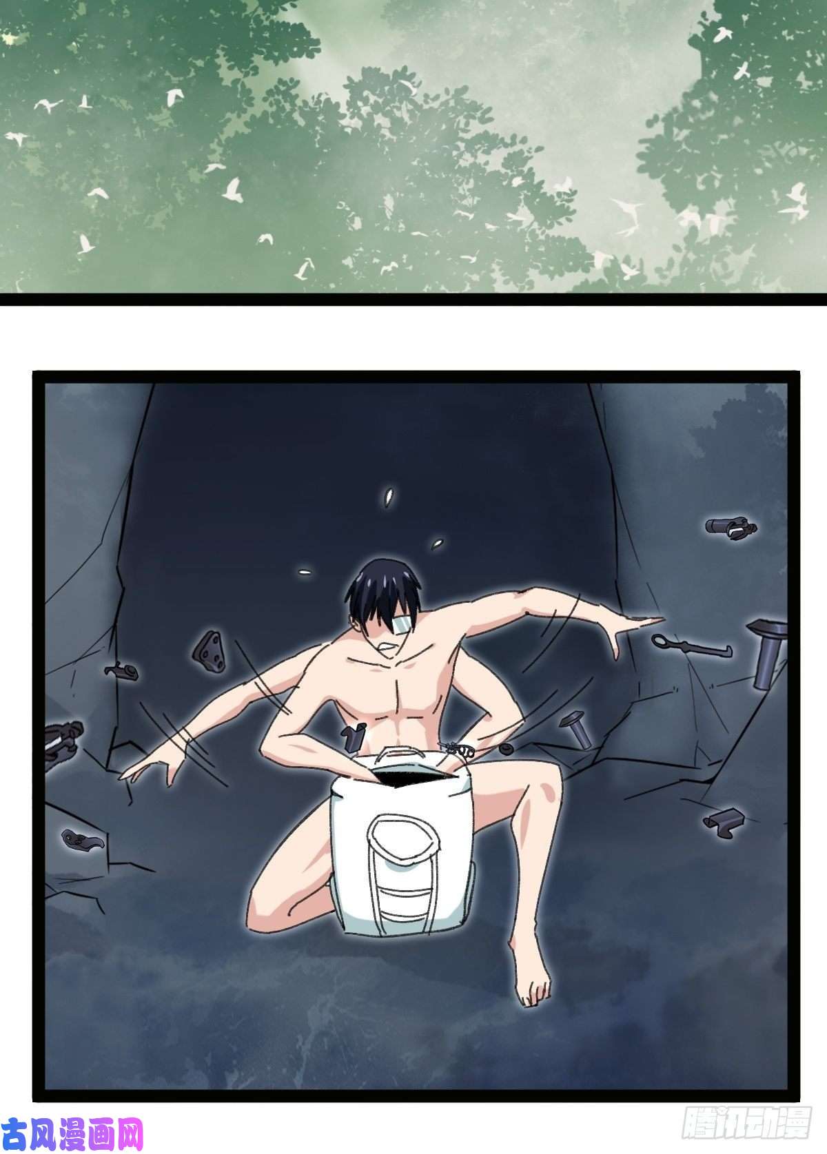 百层塔94， 世界的尽头（十五）