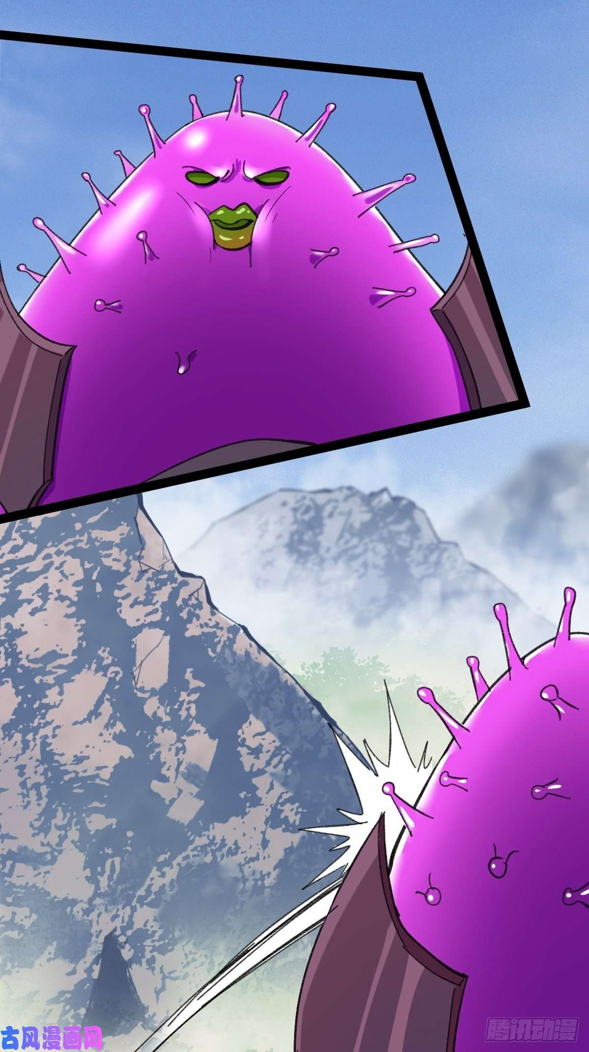 百层塔94， 世界的尽头（十五）