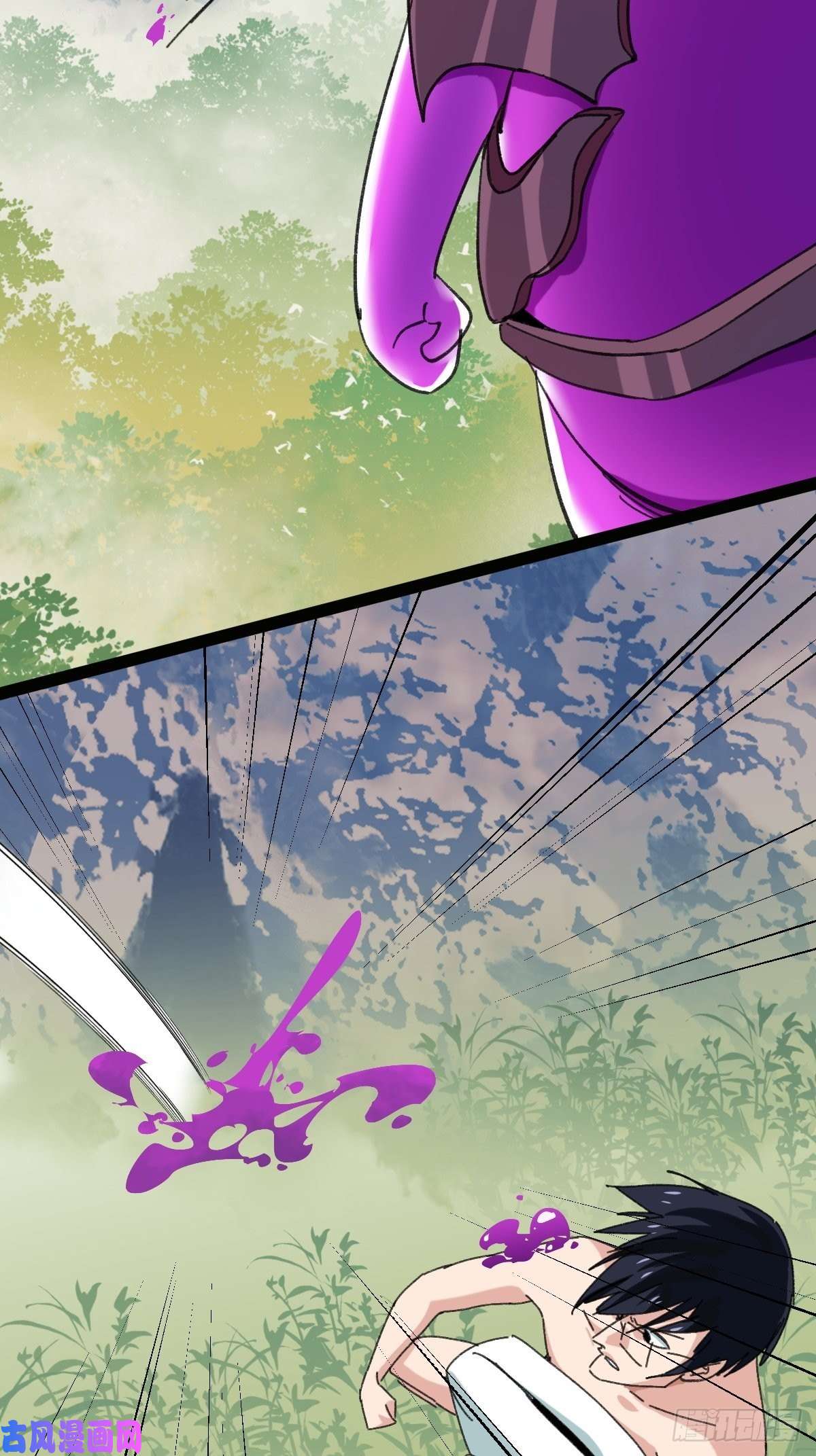 百层塔94， 世界的尽头（十五）