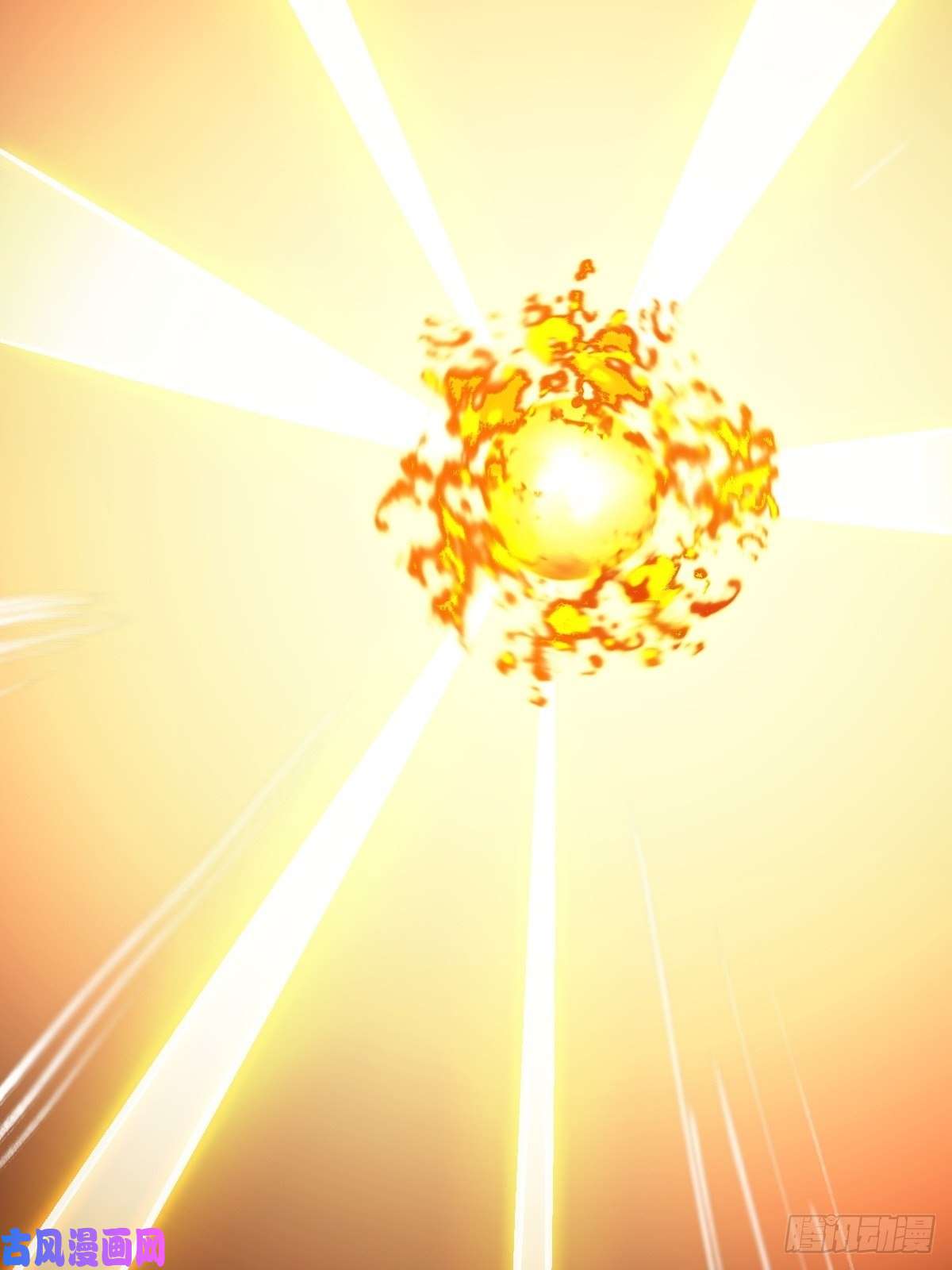 百层塔94， 世界的尽头（十五）