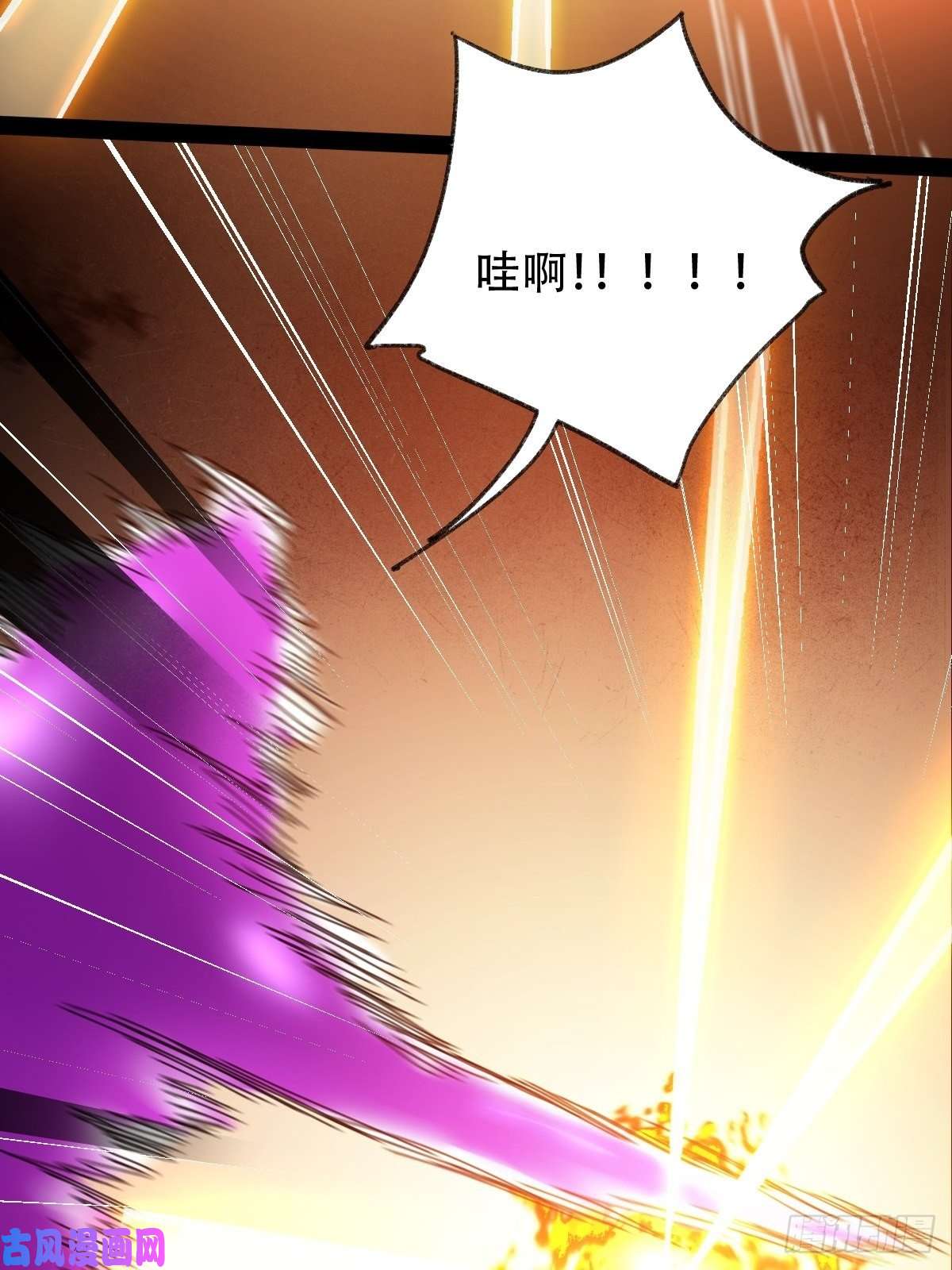 百层塔94， 世界的尽头（十五）