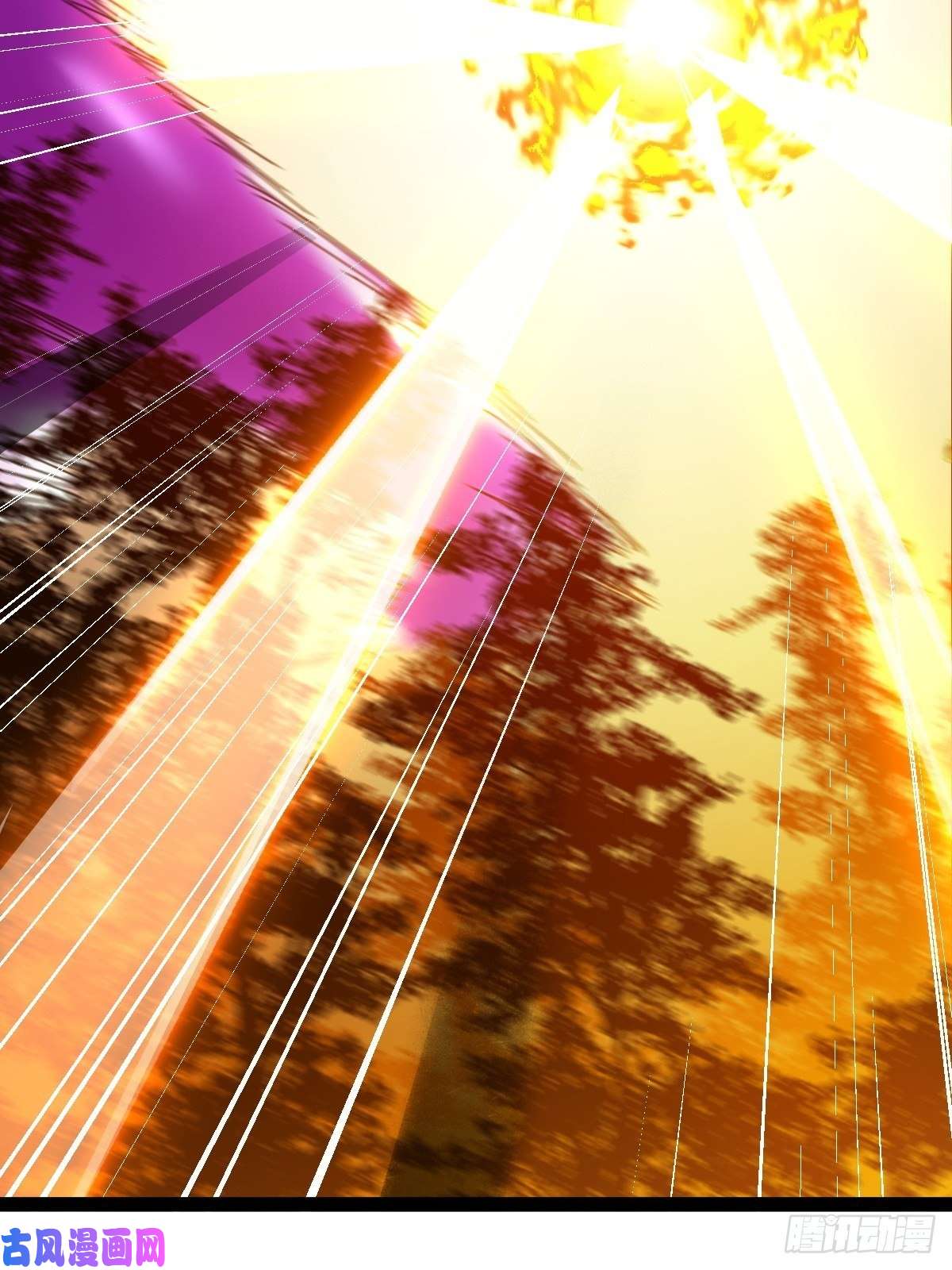 百层塔94， 世界的尽头（十五）