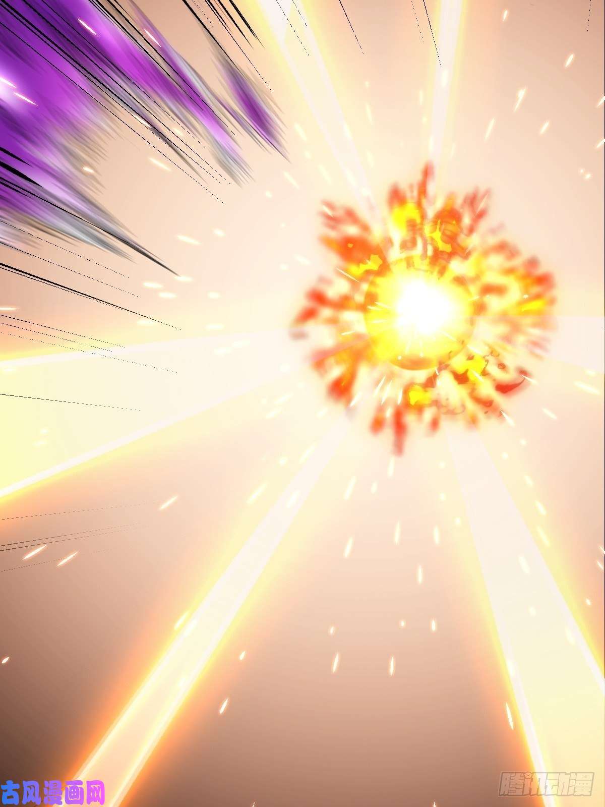 百层塔94， 世界的尽头（十五）