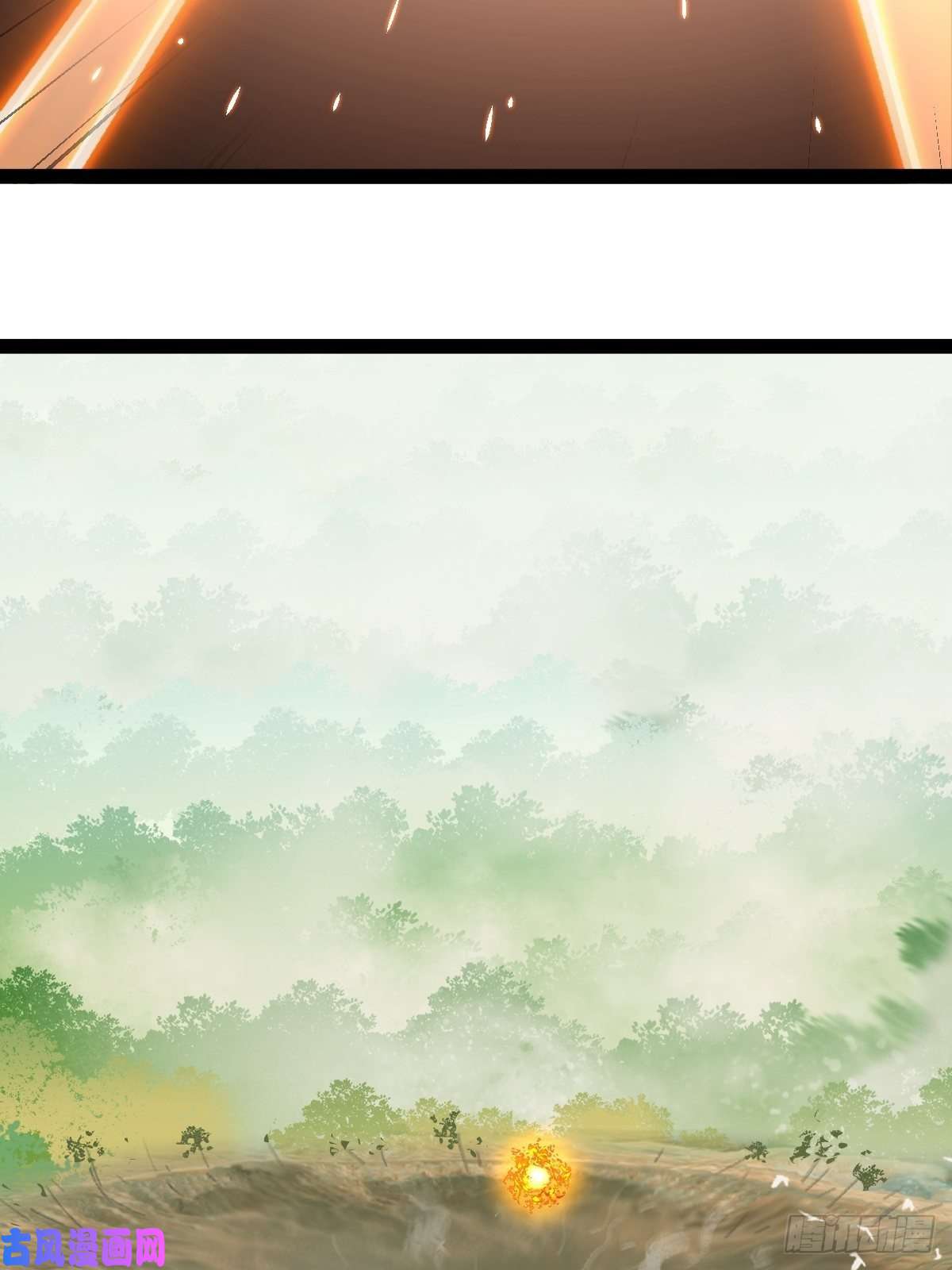 百层塔94， 世界的尽头（十五）