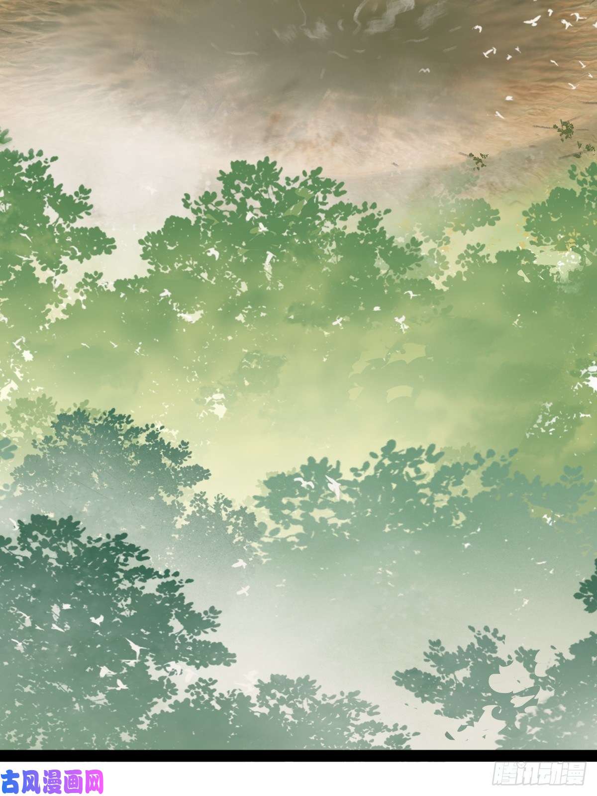 百层塔94， 世界的尽头（十五）