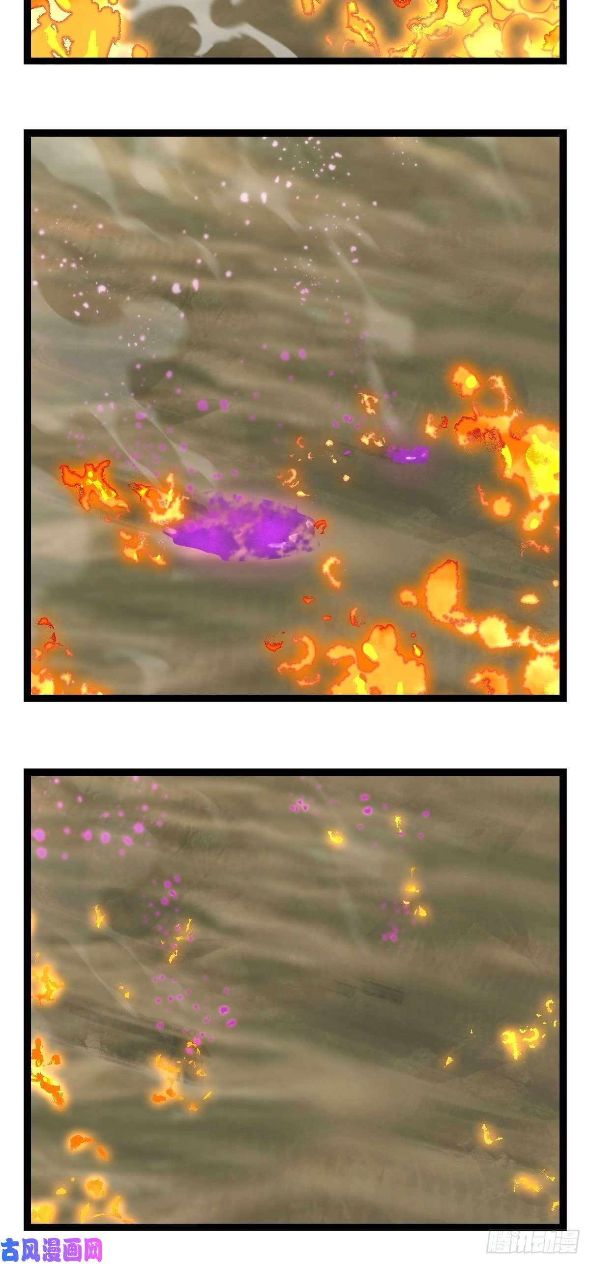 百层塔94， 世界的尽头（十五）