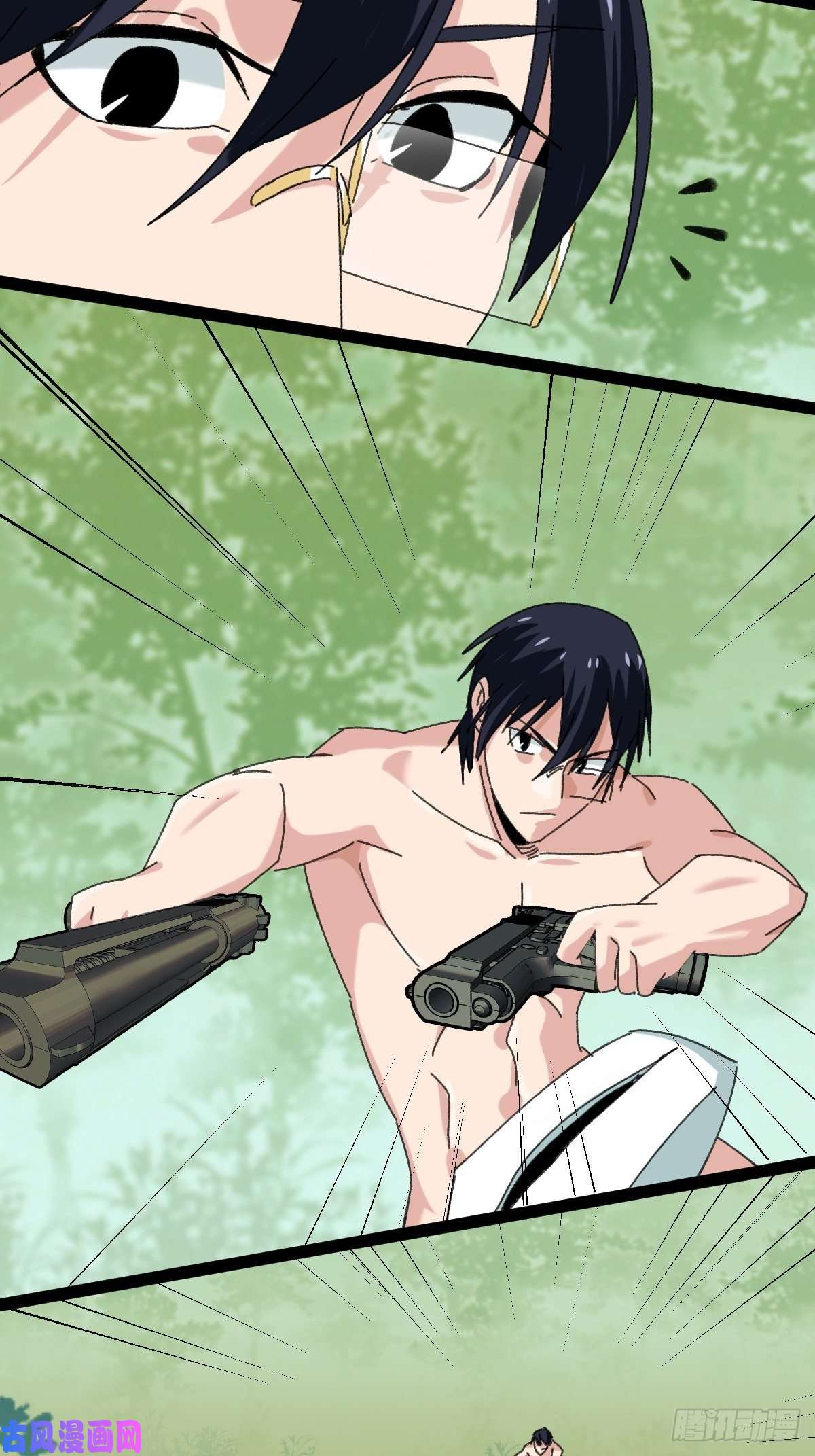 百层塔94， 世界的尽头（十五）