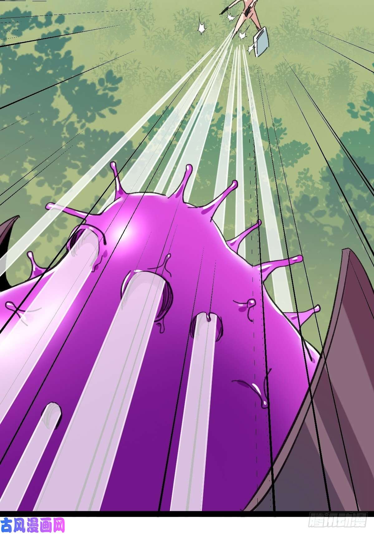 百层塔94， 世界的尽头（十五）