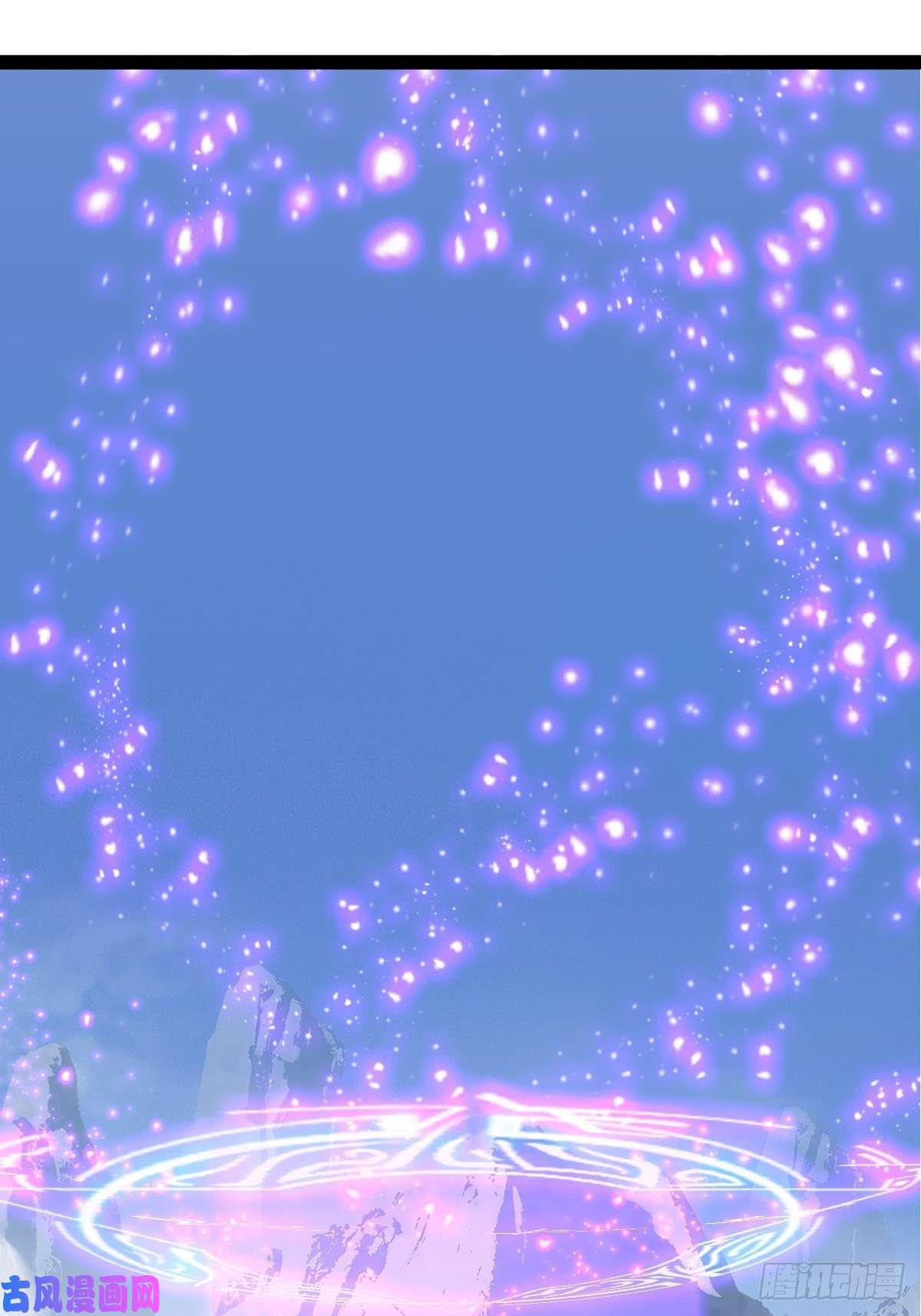 百层塔94， 世界的尽头（十六）