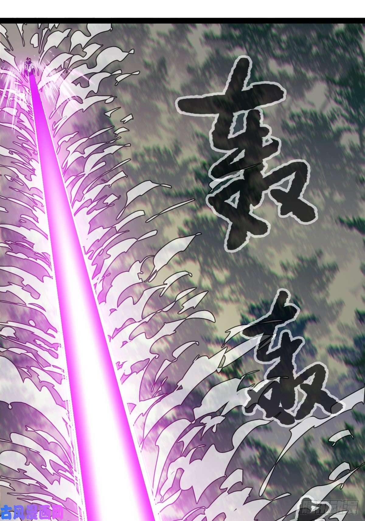 百层塔94， 世界的尽头（十七）