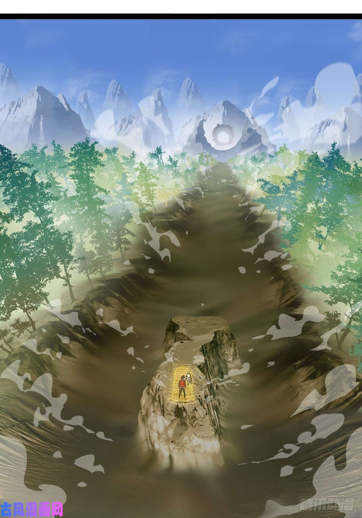 百层塔94， 世界的尽头（十七）