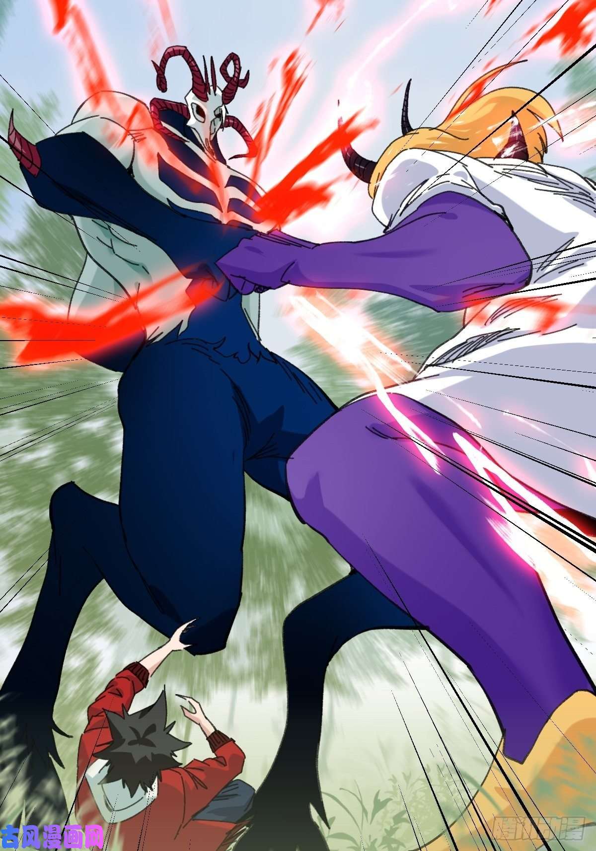 百层塔94， 世界的尽头（十七）