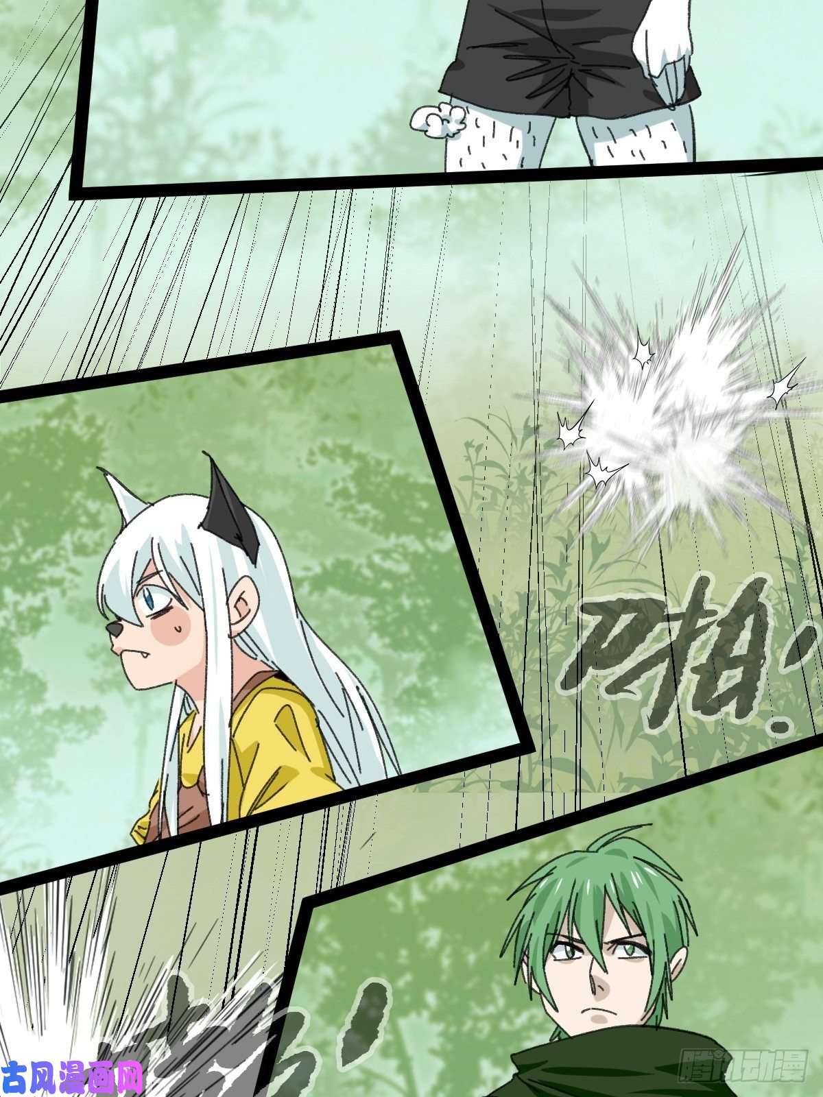 百层塔94， 世界的尽头（十七）