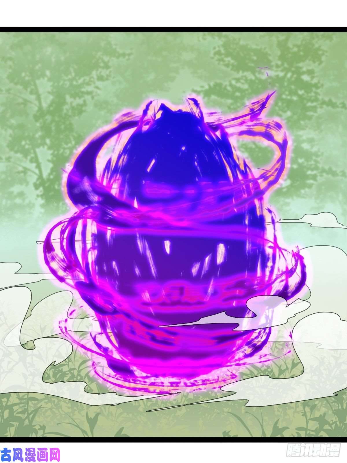 百层塔94， 世界的尽头（十九）