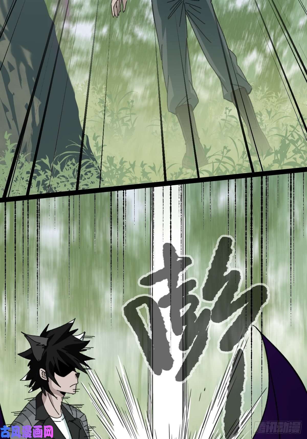 百层塔94， 世界的尽头（十九）