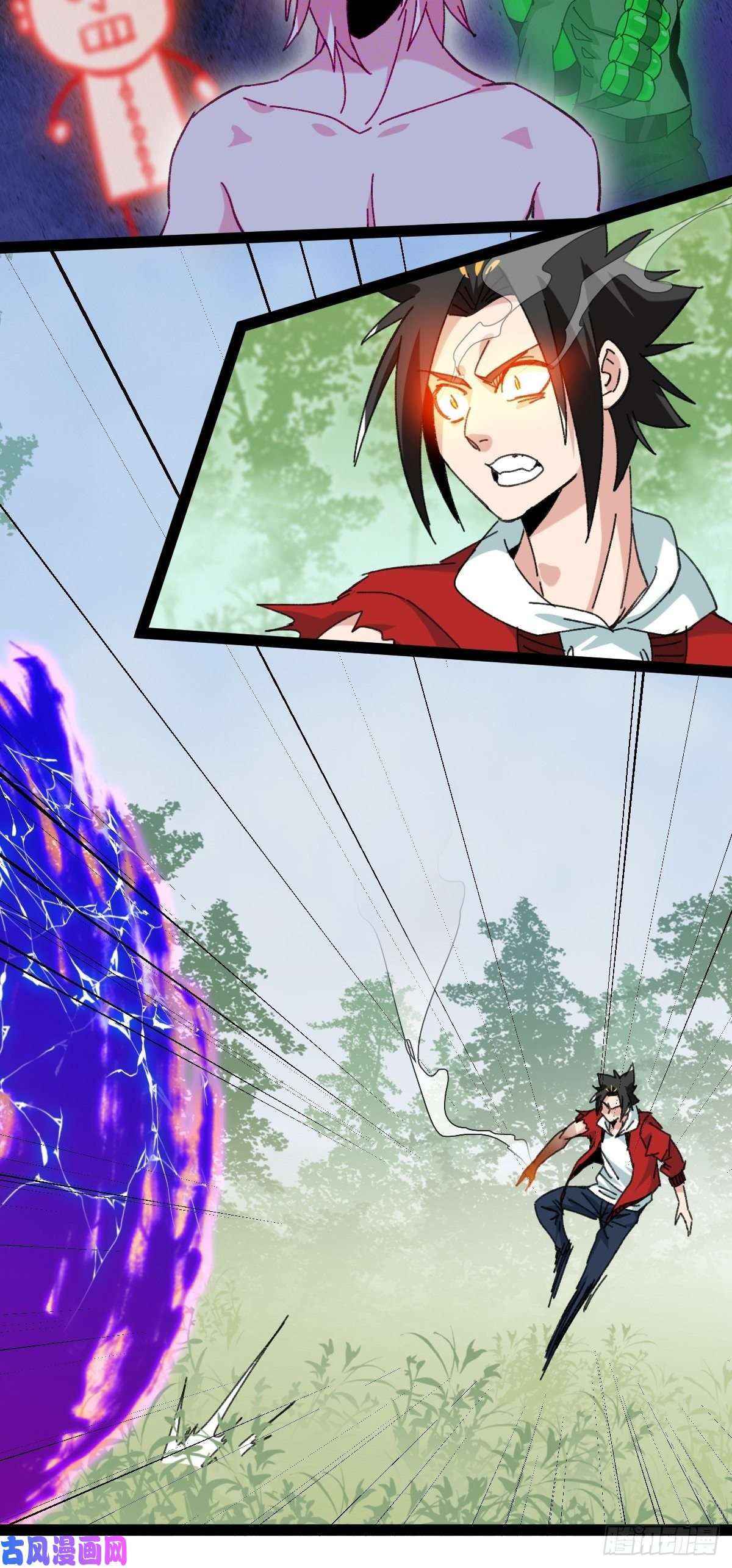 百层塔94， 世界的尽头（十九）