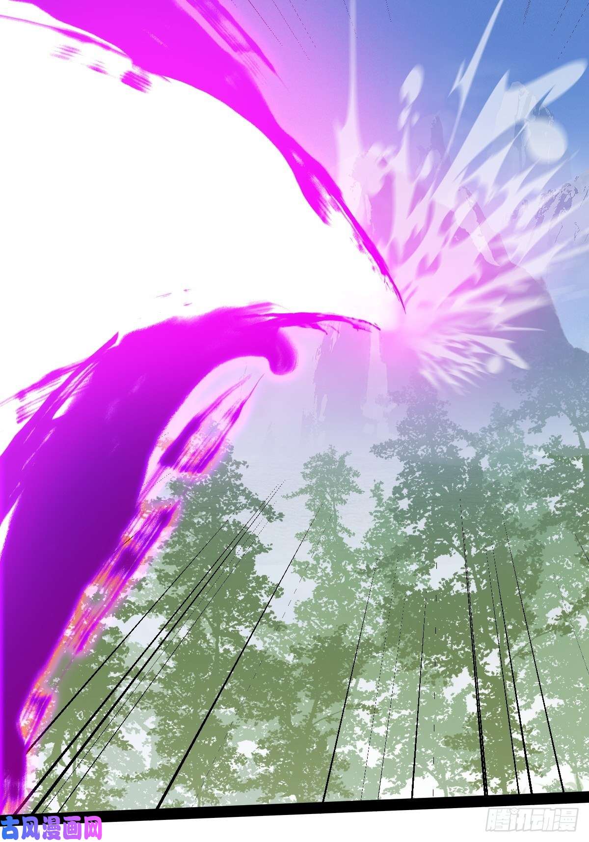 百层塔94， 世界的尽头（二十）
