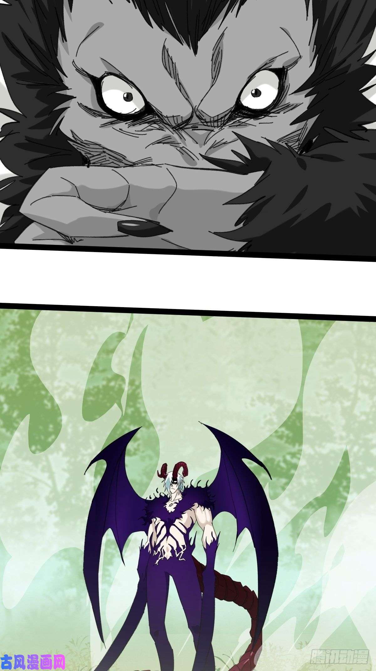 百层塔94， 世界的尽头（二十）