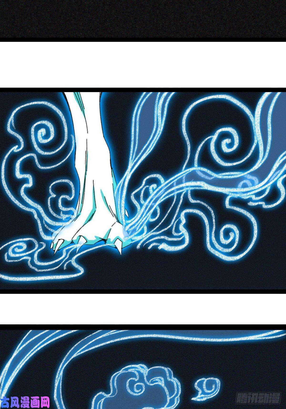 百层塔94， 世界的尽头（二十）