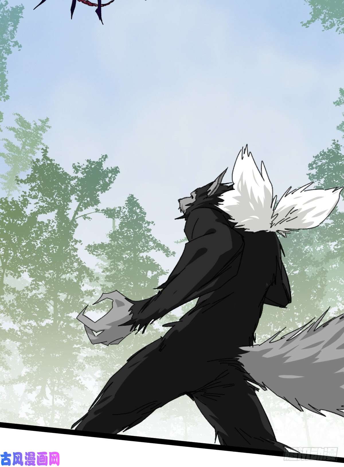 百层塔94， 世界的尽头（二十）