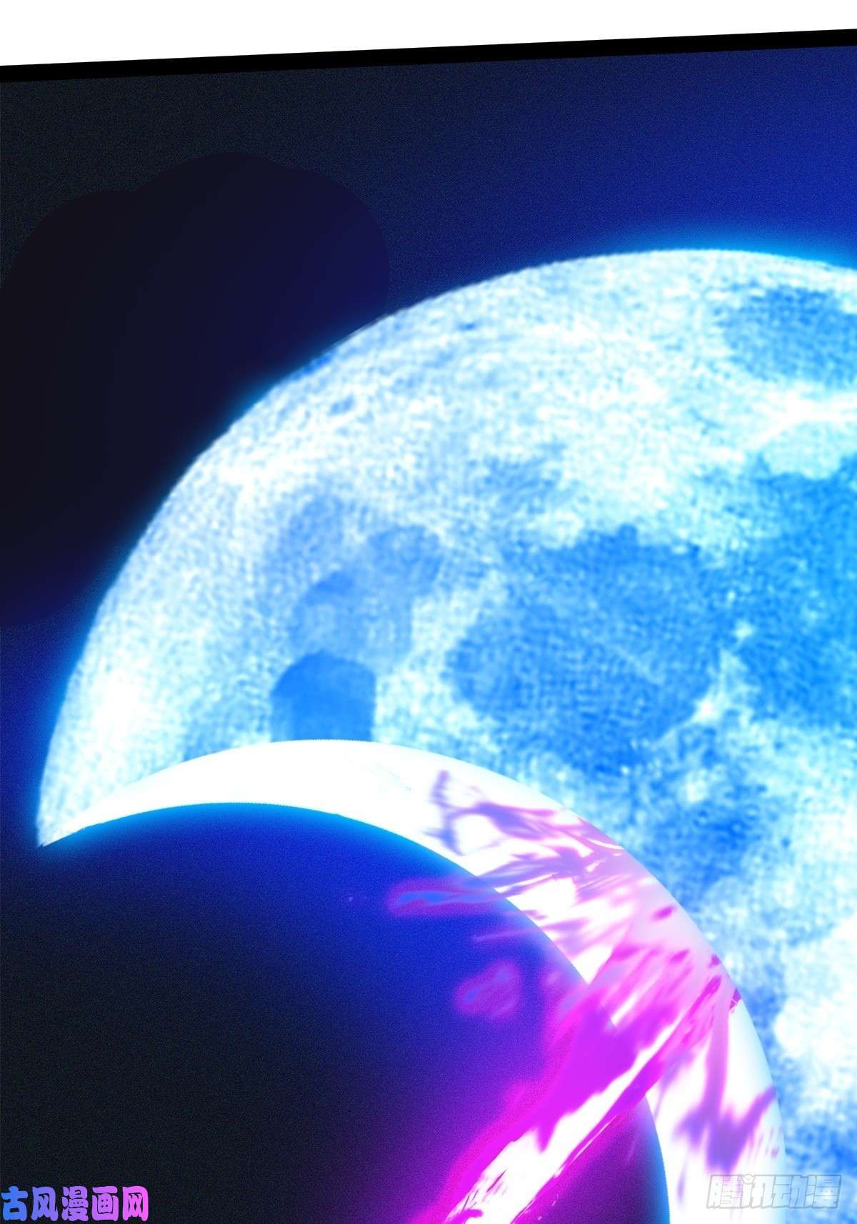 百层塔94， 世界的尽头（二十一）