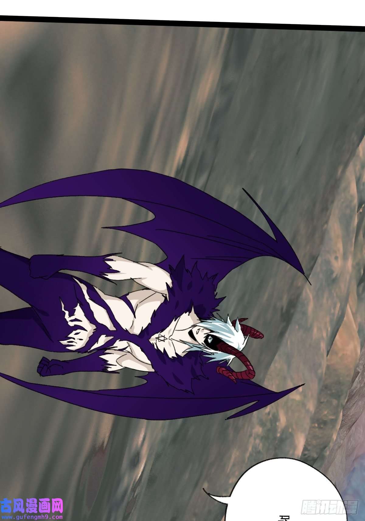 百层塔94， 世界的尽头（二十三）