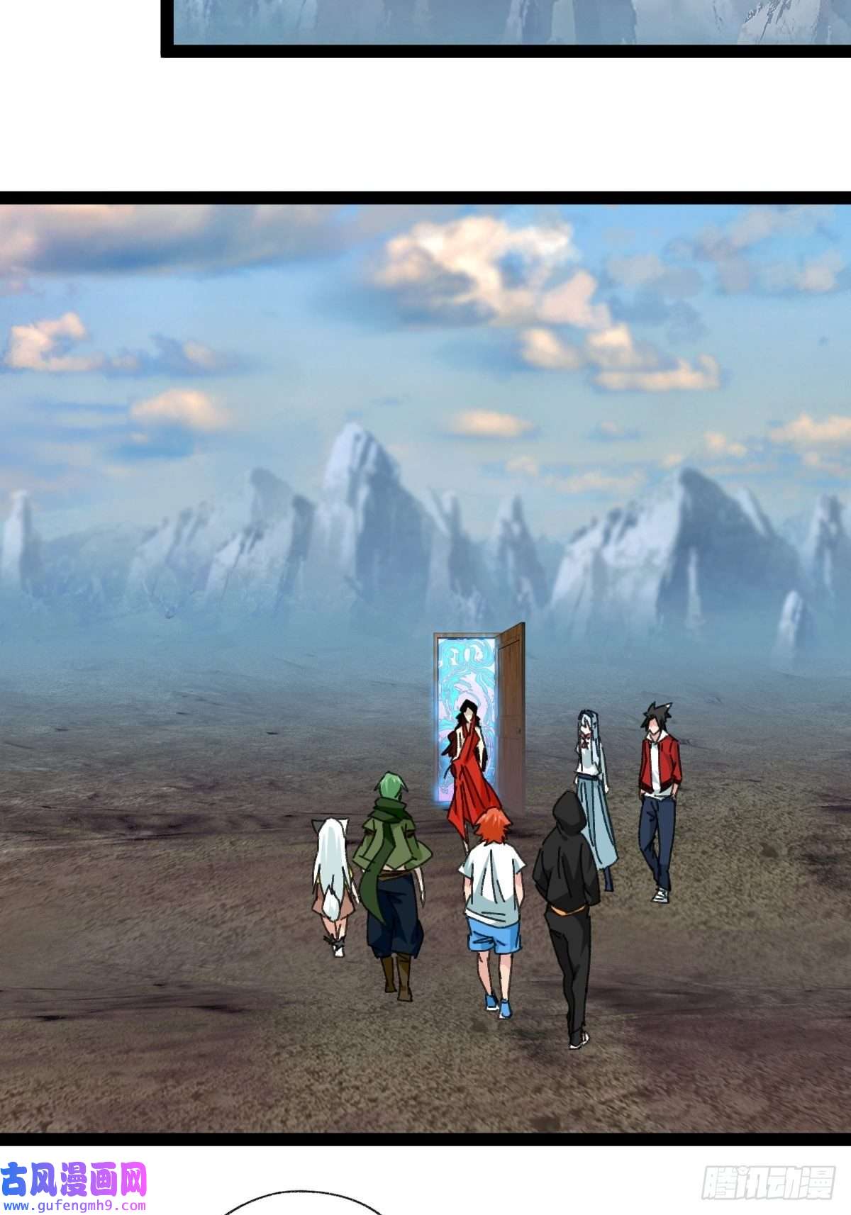 百层塔94， 世界的尽头（二十五）