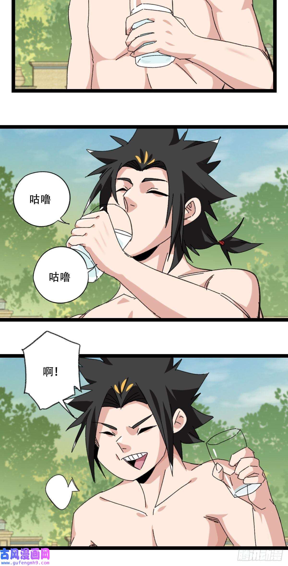 百层塔95，最后的晚餐（下）
