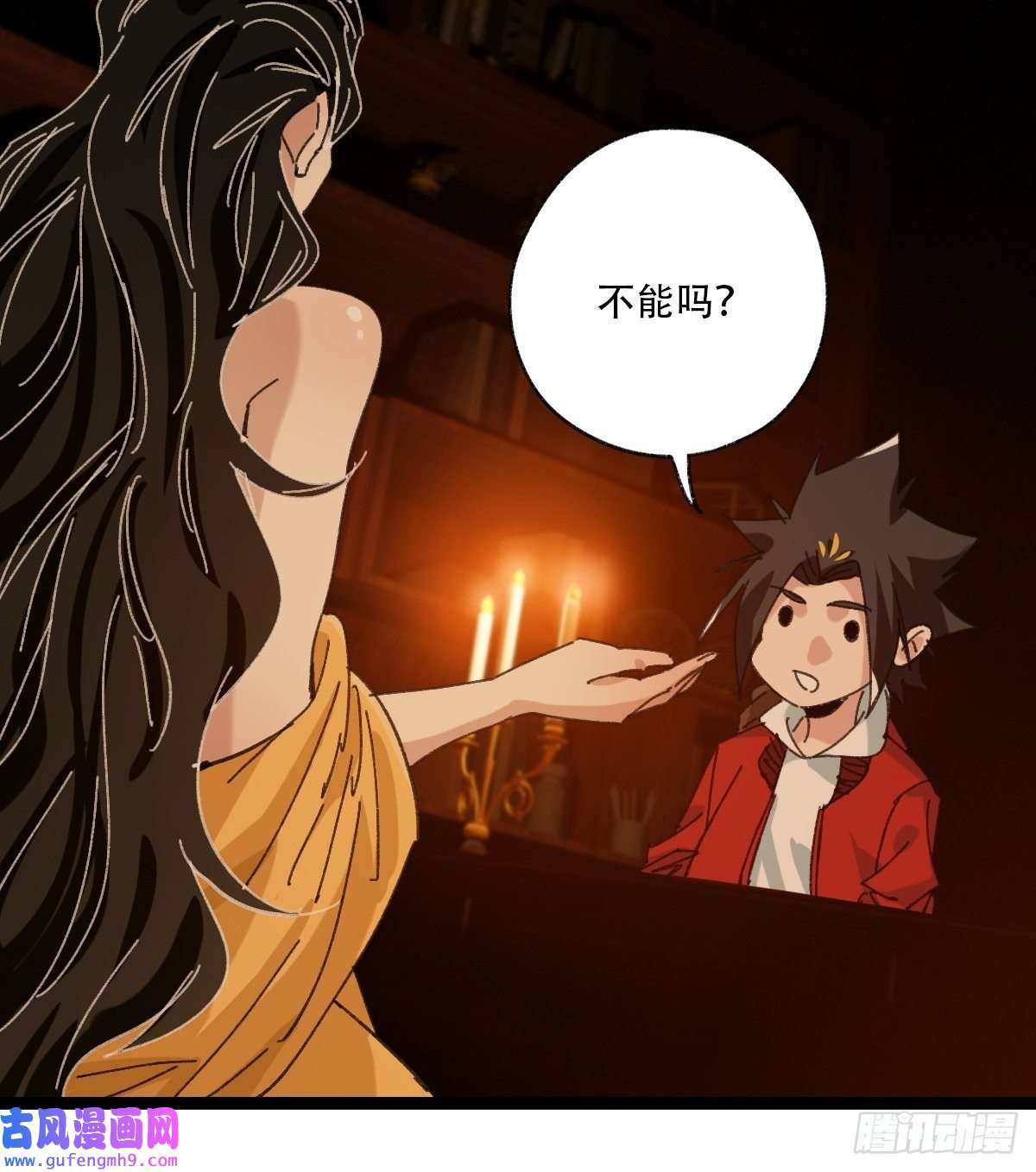 百层塔96，被“赠予”的卡牌