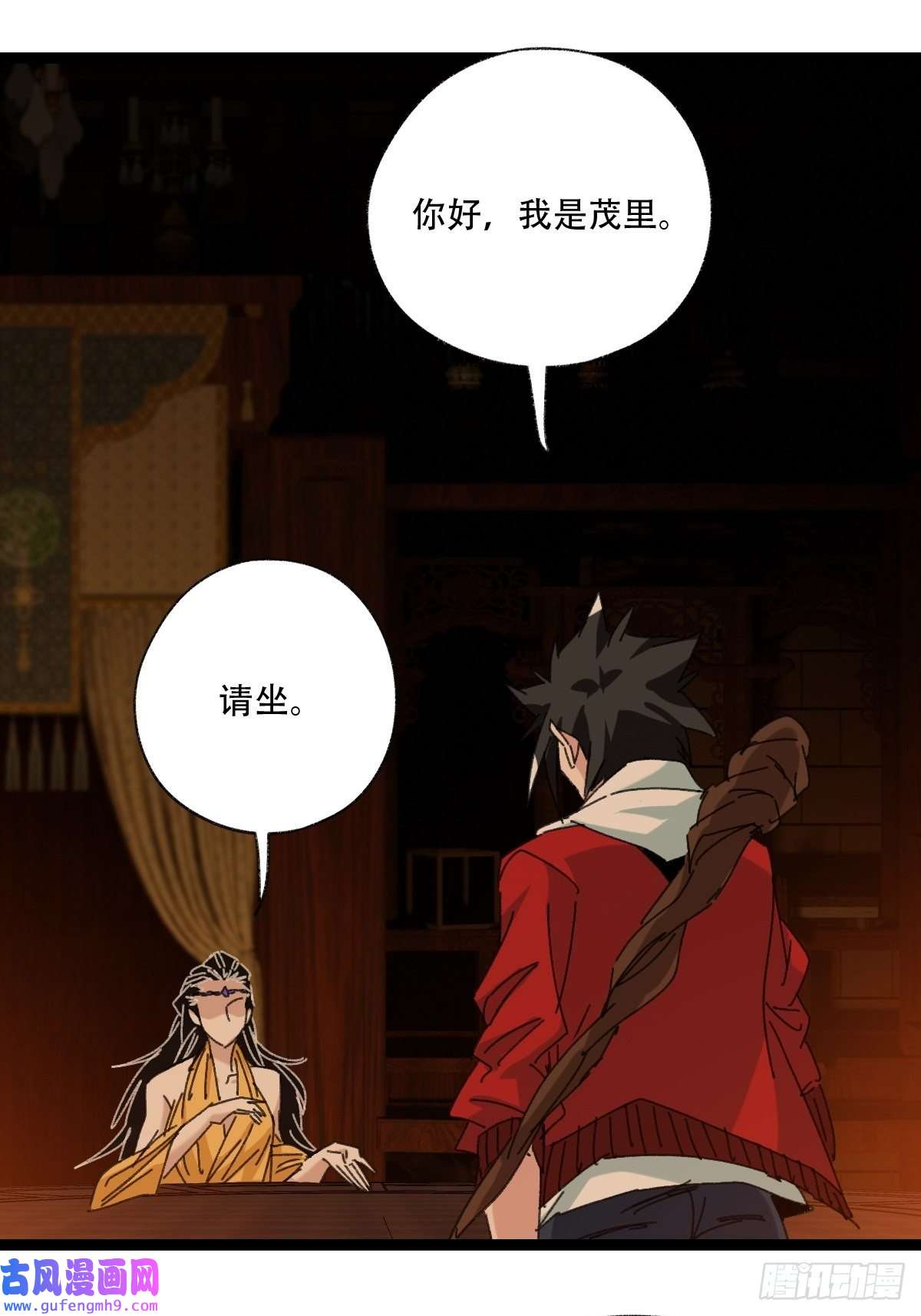 百层塔96，被“赠予”的卡牌