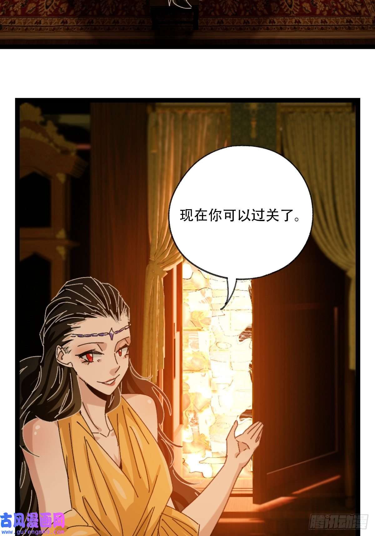 百层塔96，被“赠予”的卡牌