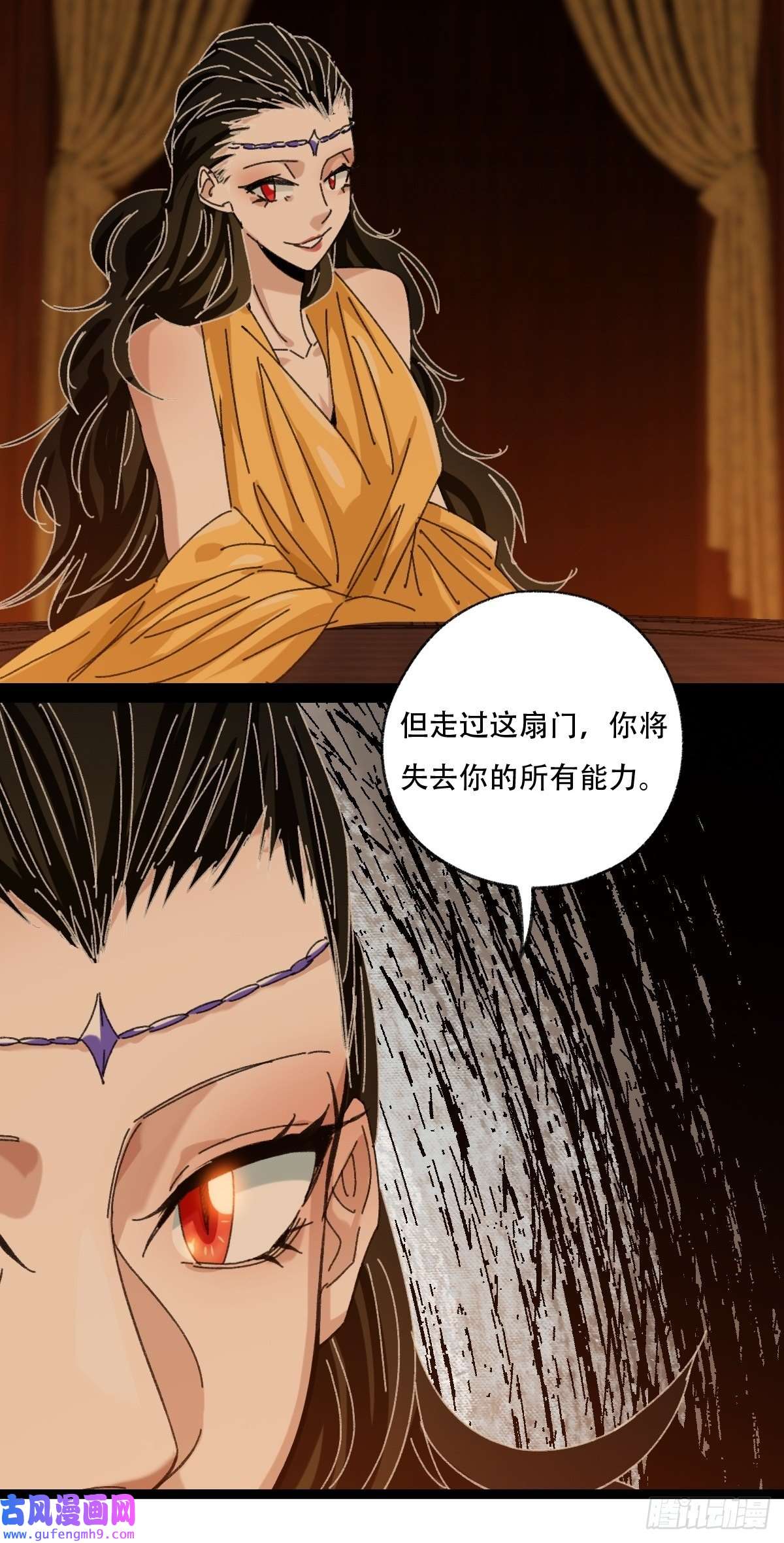 百层塔96，被“赠予”的卡牌