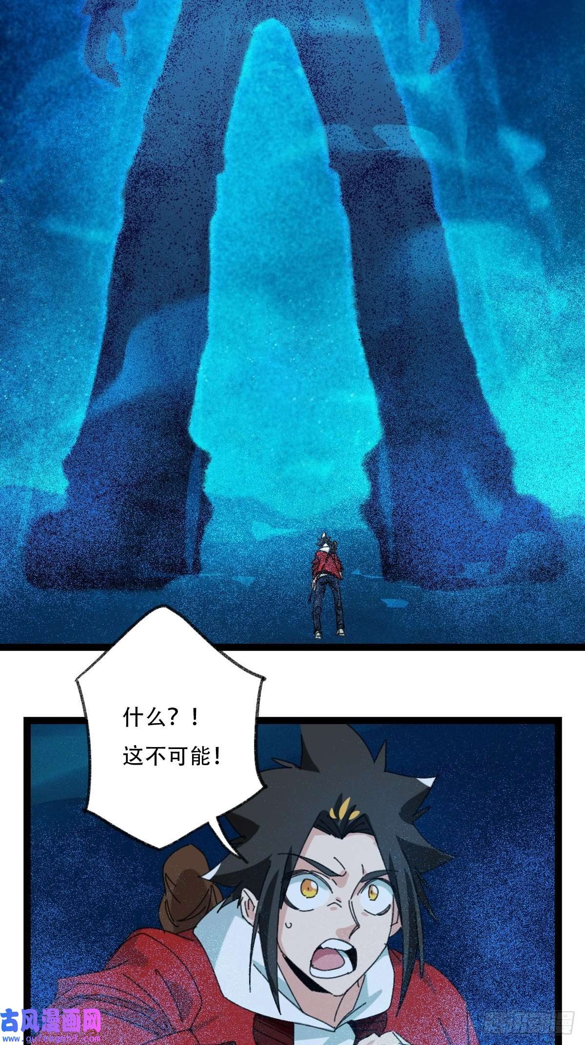 百层塔97，无尽的沙漠（上）