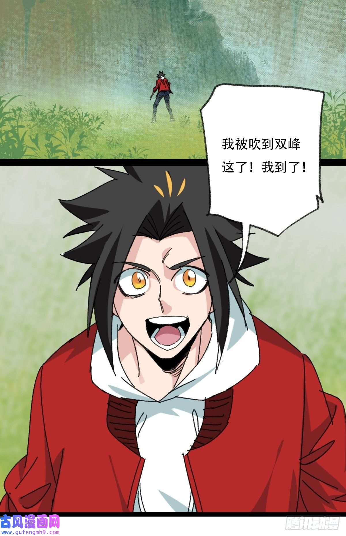 百层塔97，无尽的沙漠（下）