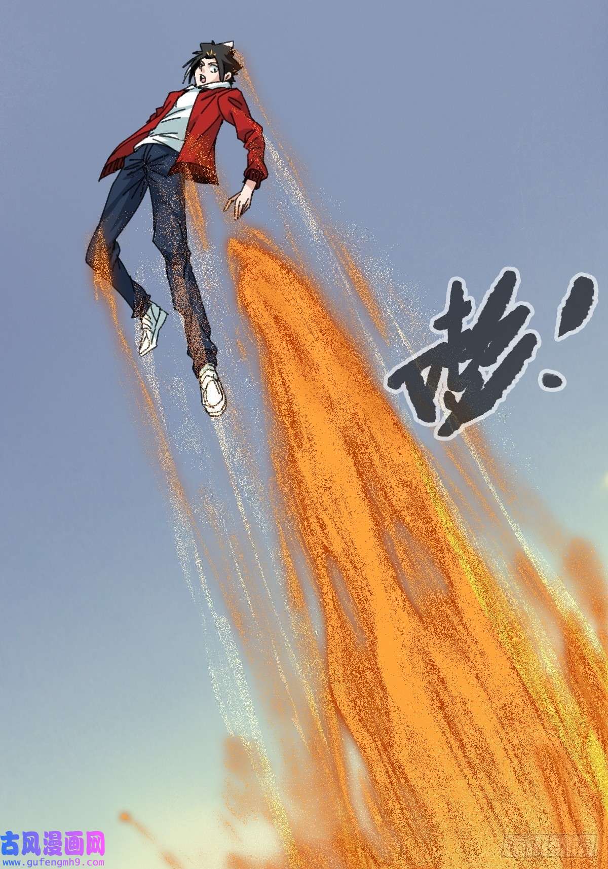 百层塔97，无尽的沙漠（下）