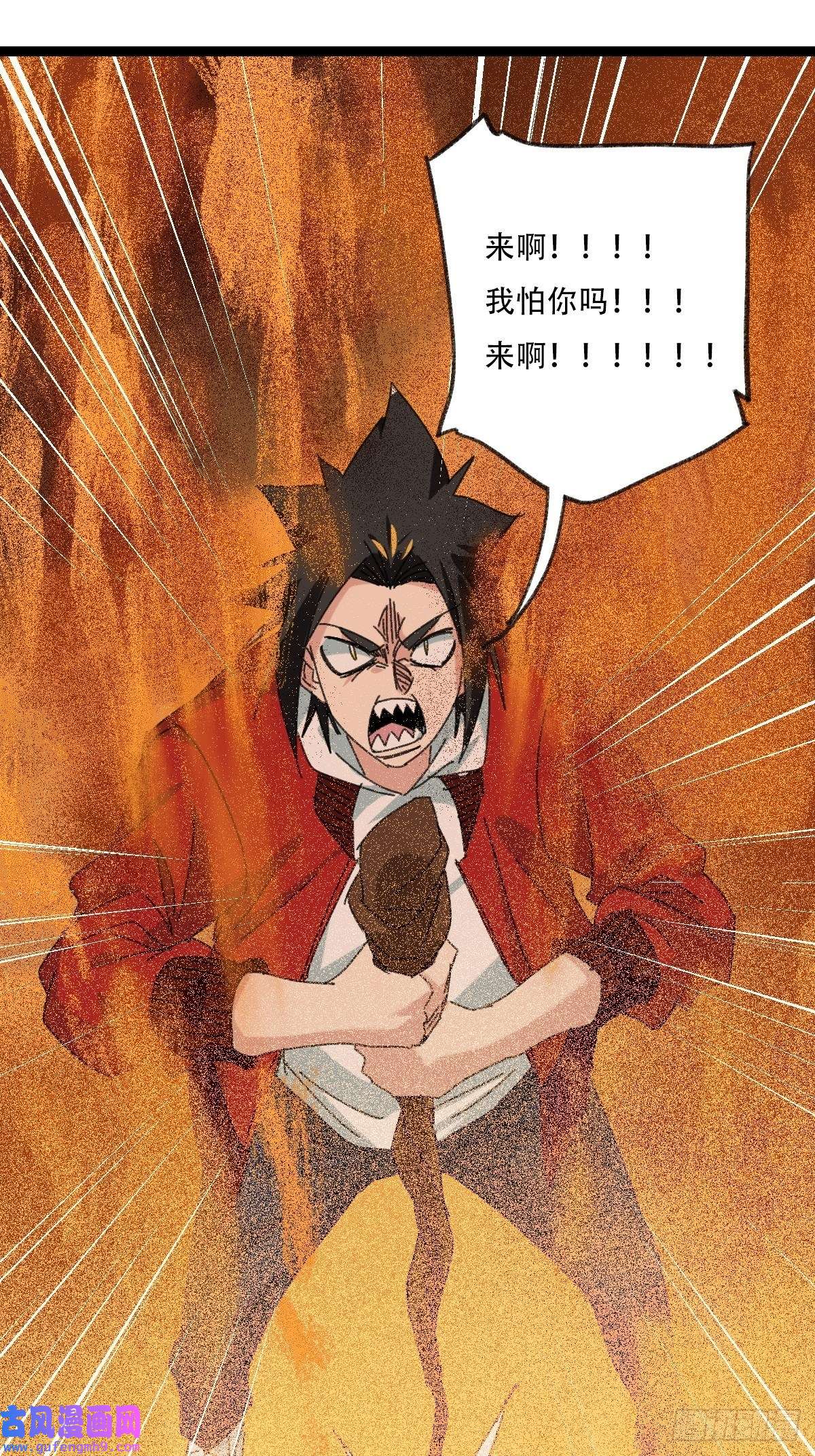百层塔97，无尽的沙漠（下）