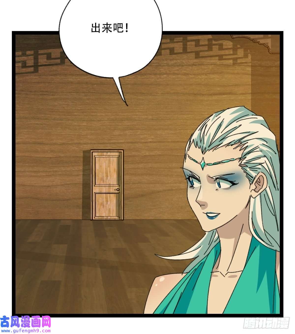 百层塔98，终极BOSS？（上）