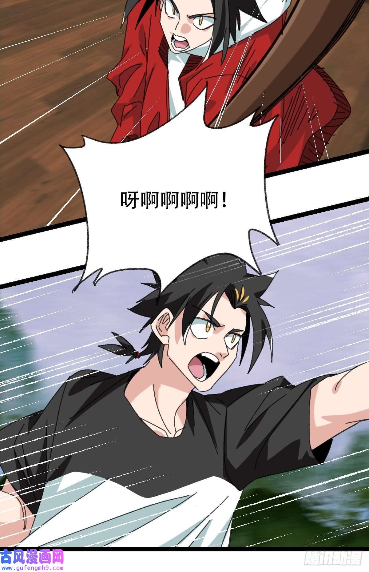 百层塔98，终极BOSS？（上）