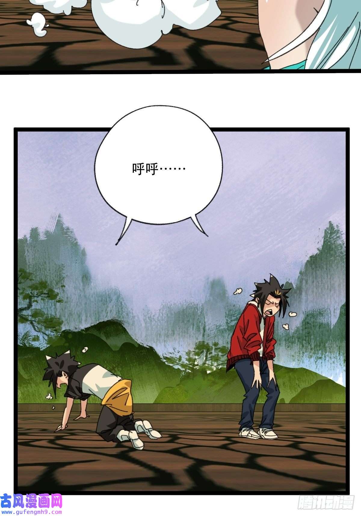 百层塔98，终极BOSS？（上）