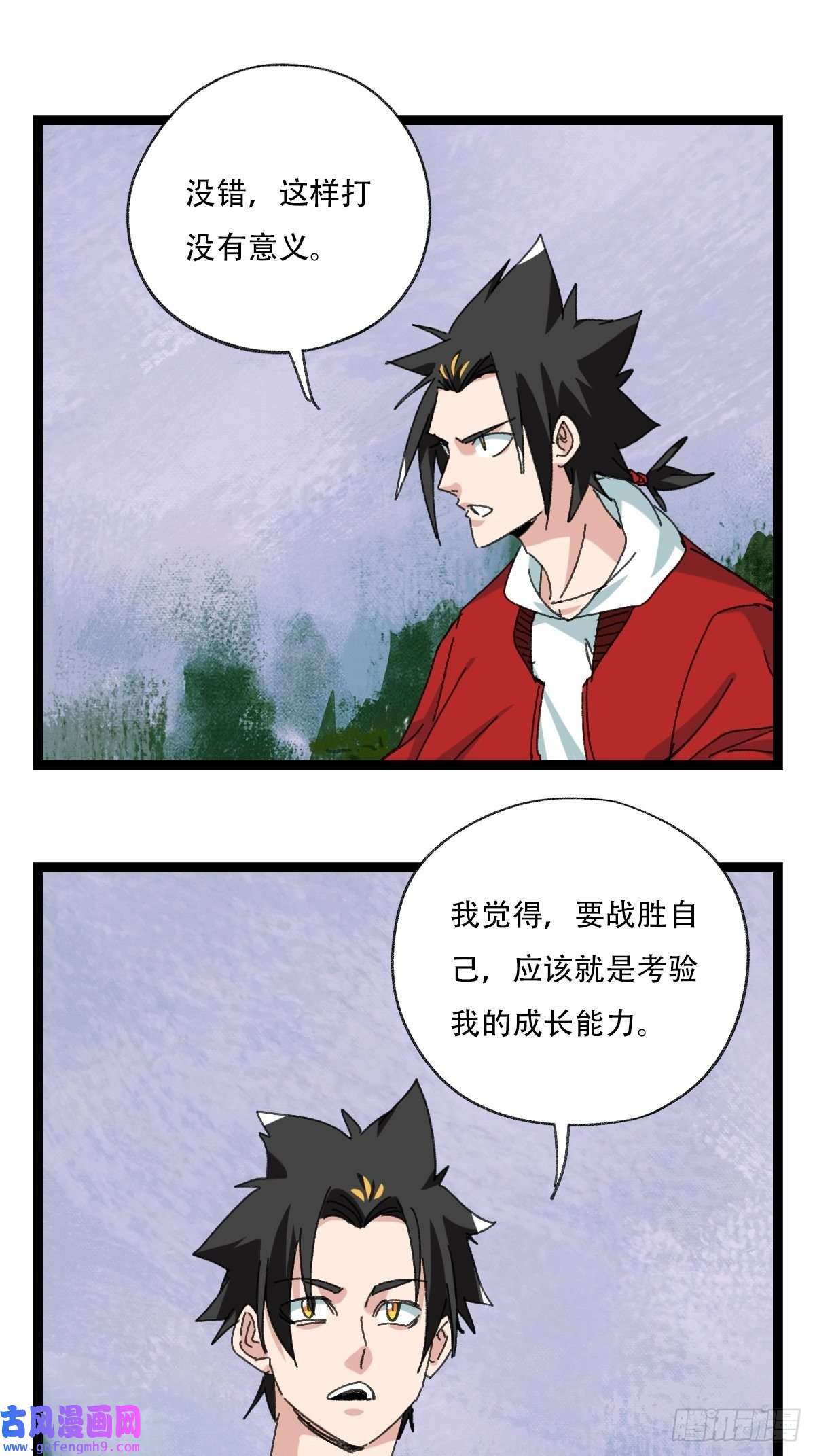 百层塔98，终极BOSS？（上）