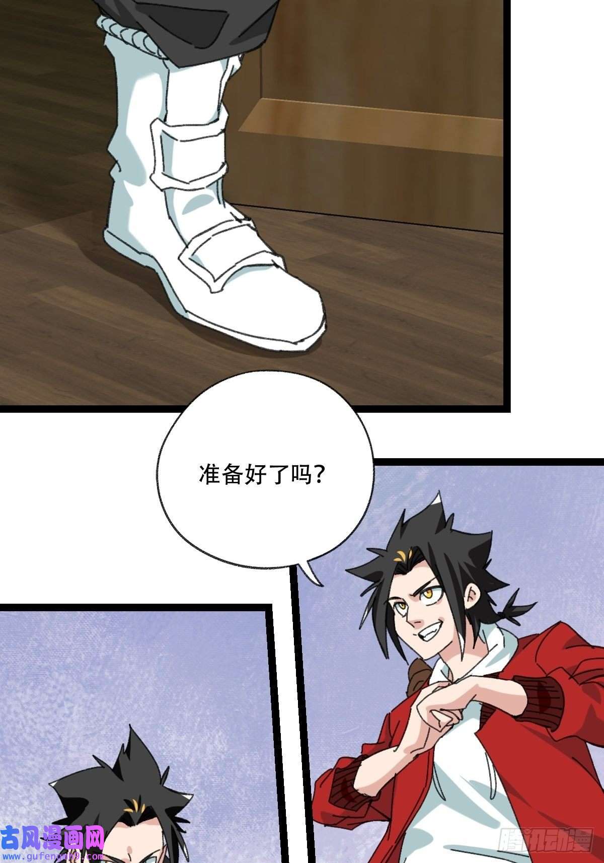 百层塔98，终极BOSS？（中）