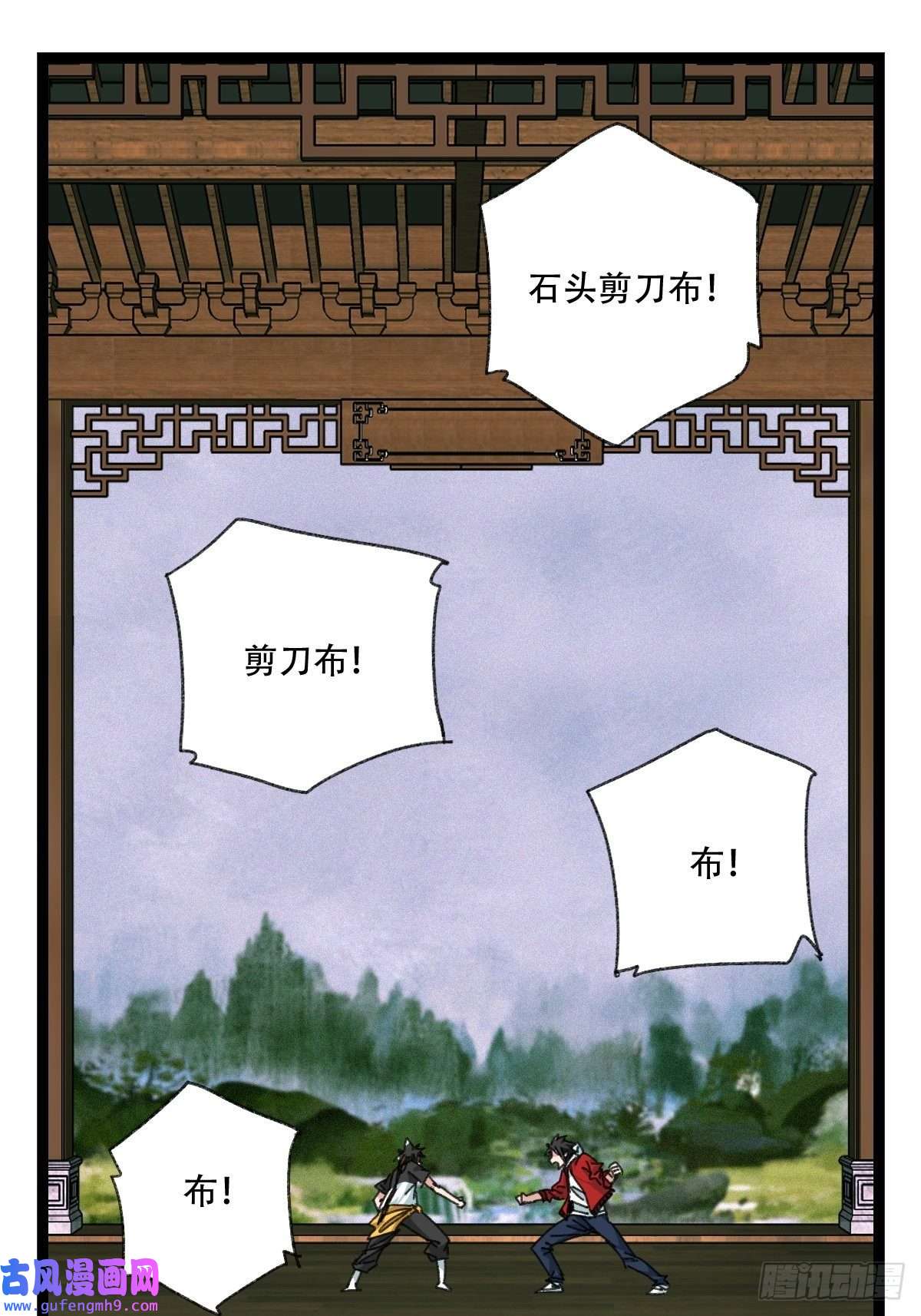 百层塔98，终极BOSS？（中）
