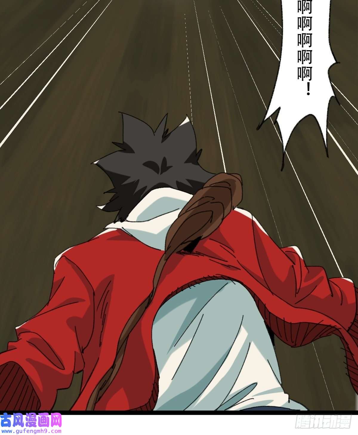 百层塔98，终极BOSS？（中）