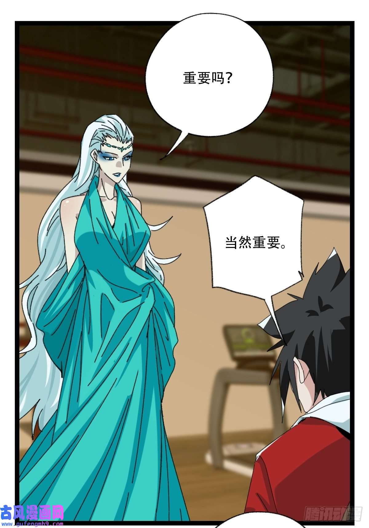 百层塔98，终极BOSS？（下）