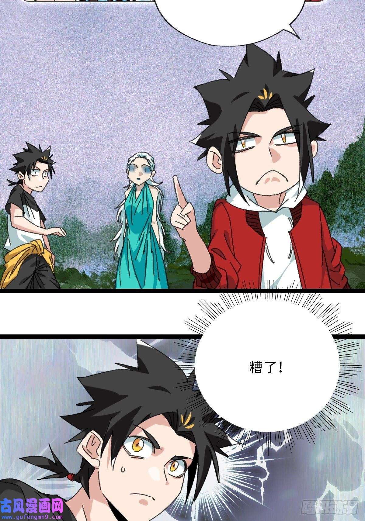 百层塔98，终极BOSS？（下）