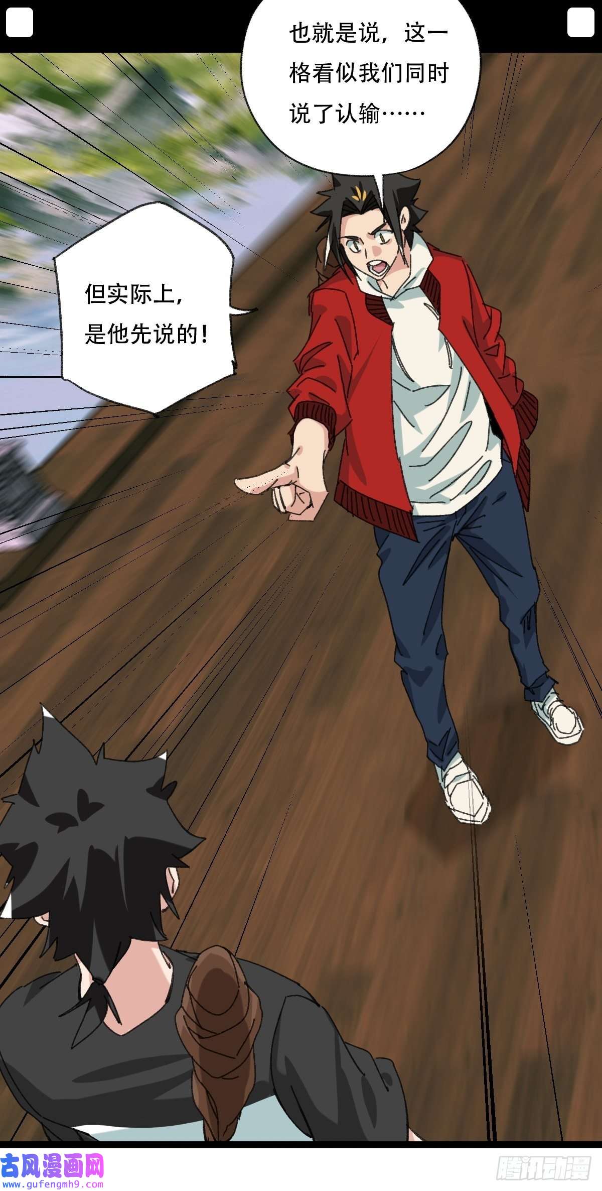 百层塔98，终极BOSS？（下）