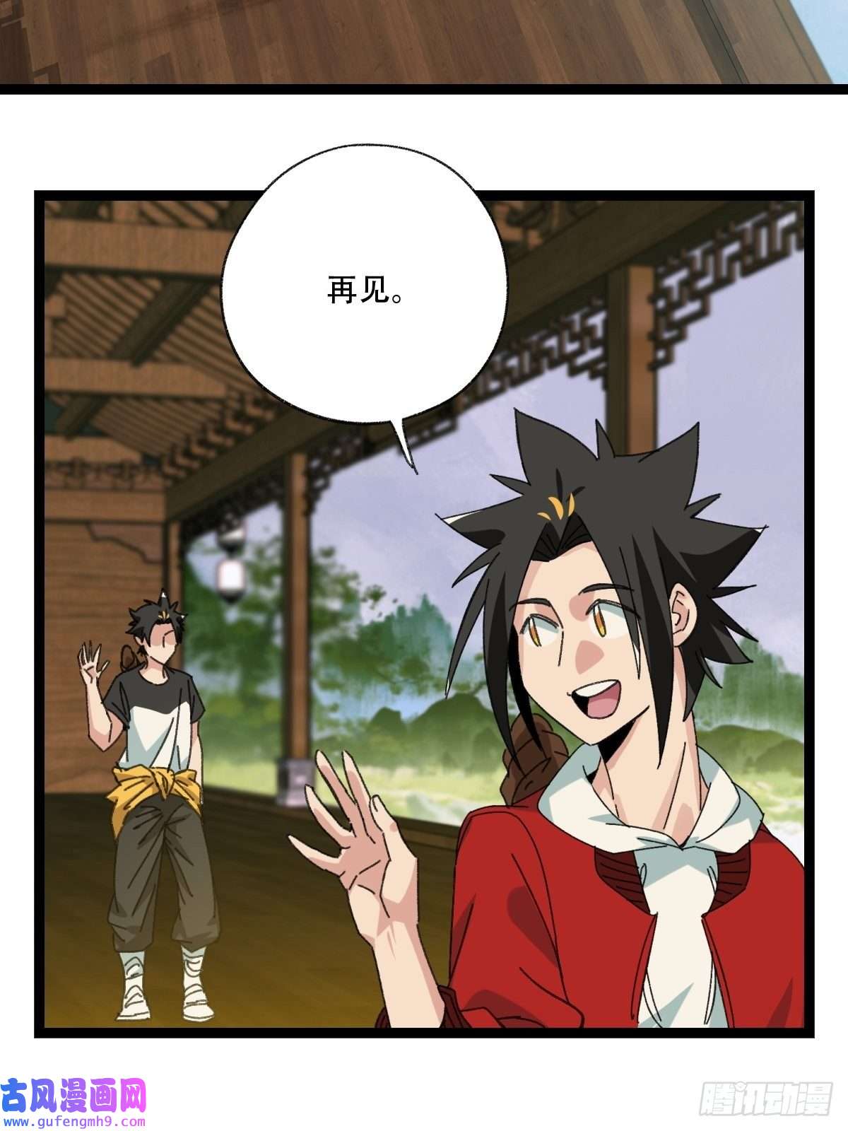 百层塔98，终极BOSS？（下）